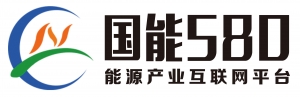 國能互通內(nèi)蒙古網(wǎng)絡(luò)科技有限公司