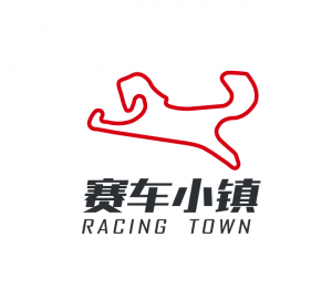 鄂爾多斯市金港灣國際賽車城發(fā)展有限公司