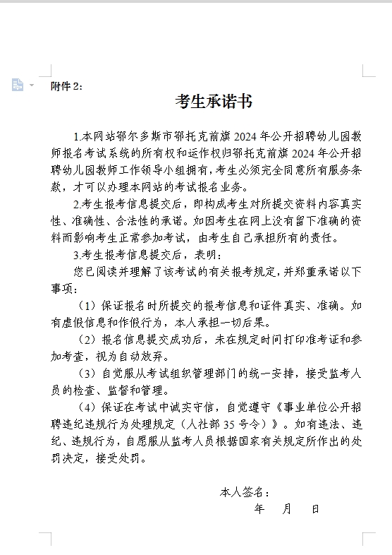 8b98bf2164dcceda1876b468db40d4e.png