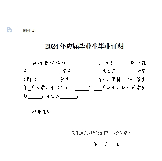 ab911662b17cf7411fcbfbfe4cd1bb9.png