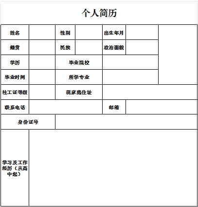 03c71afa0e77ddf71df6827a1feef6d8.png