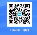 伊金霍洛旗蒙古族中學(xué)2025年秋季學(xué)期臨聘教師招聘27人公告